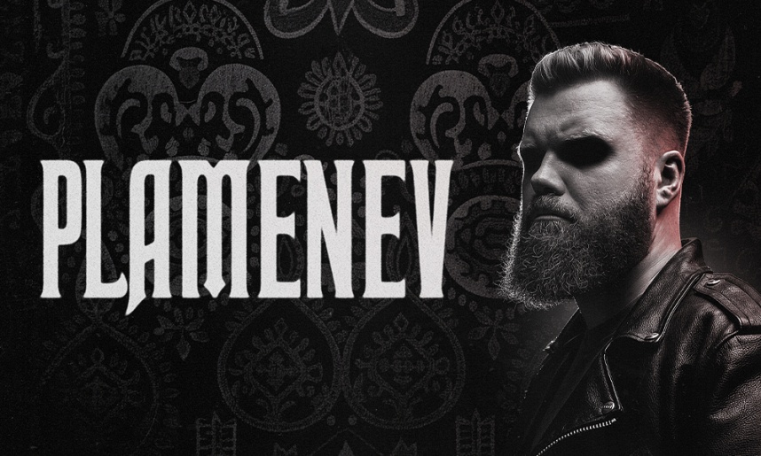 Plamenev. Подольск